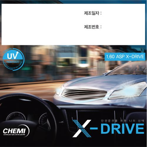 Tròng Chemi X-Drive 1.60