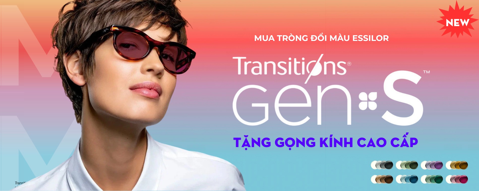 essilor-transition0gen-s-1