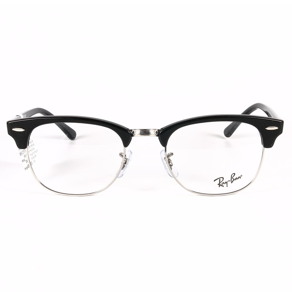 Gọng kính RayBan RB5154