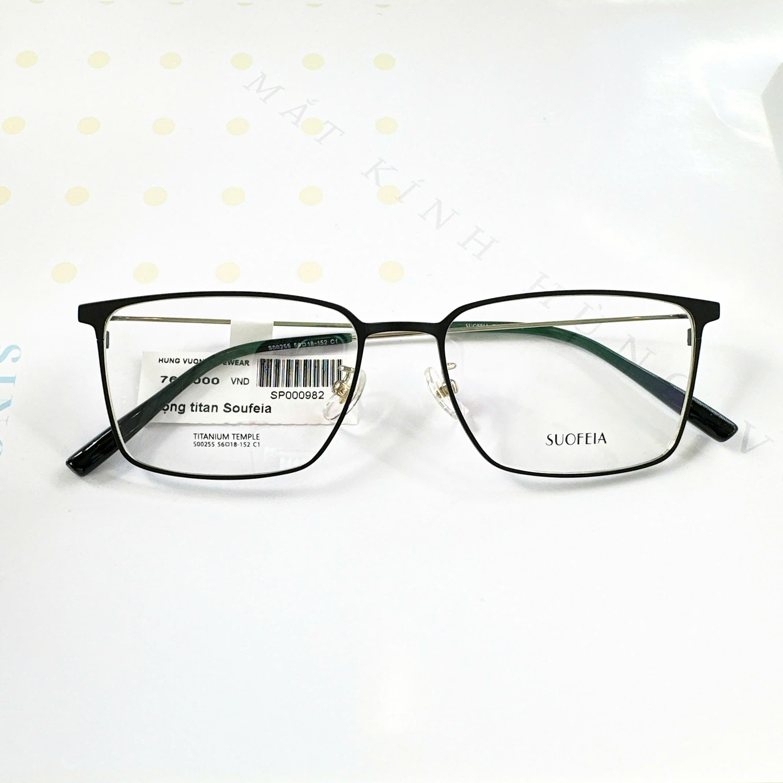 Gọng Titan Soufeia S00255