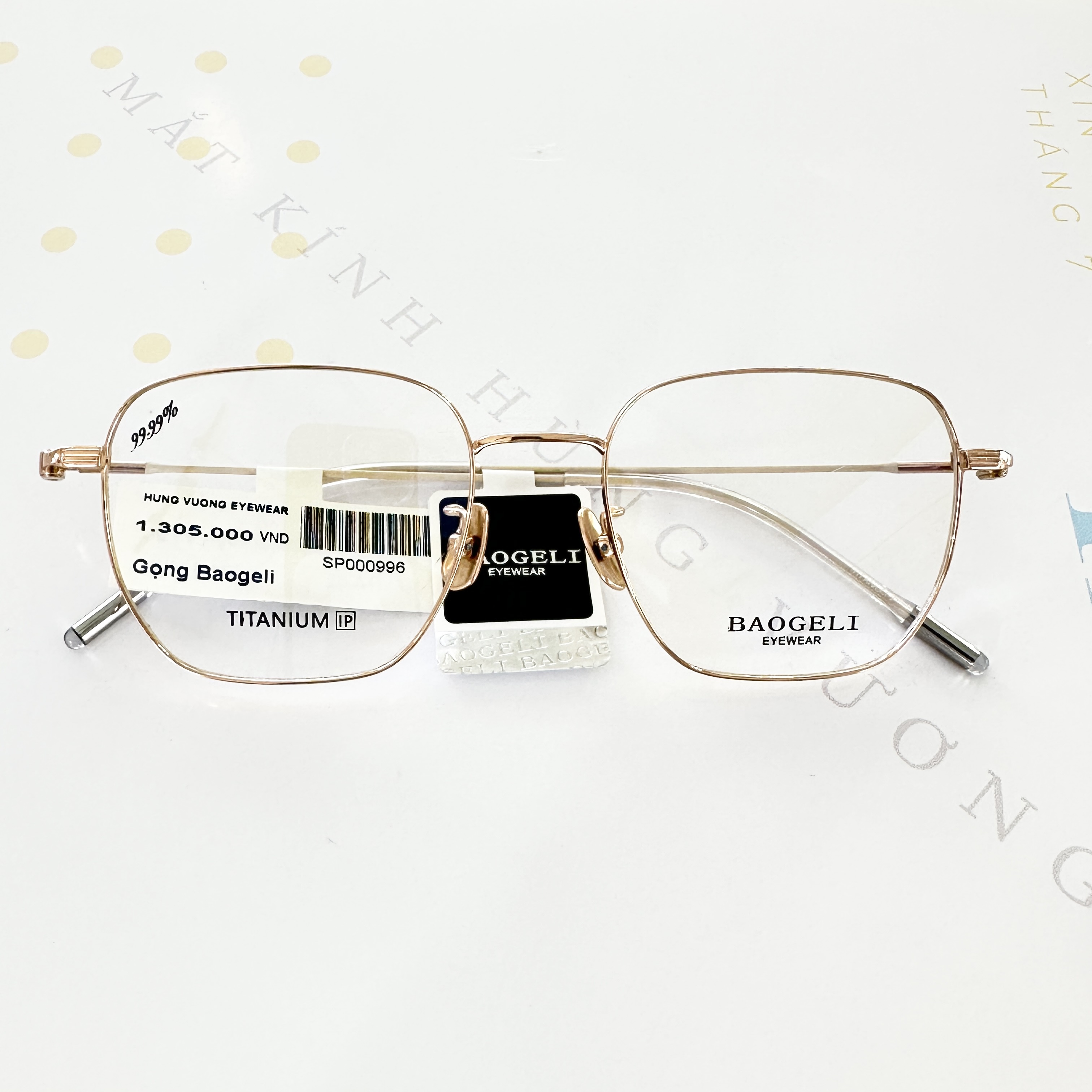 Gọng Baogeli T82547 C1