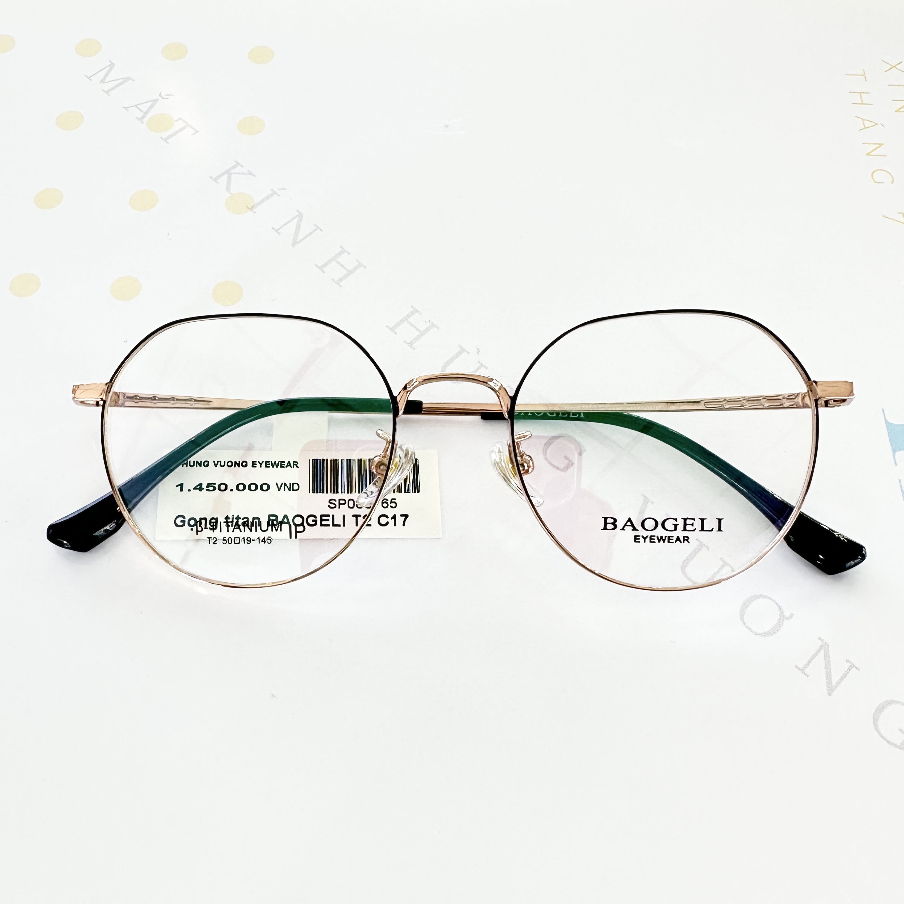 Gọng Baogeli T2 C17 + C110