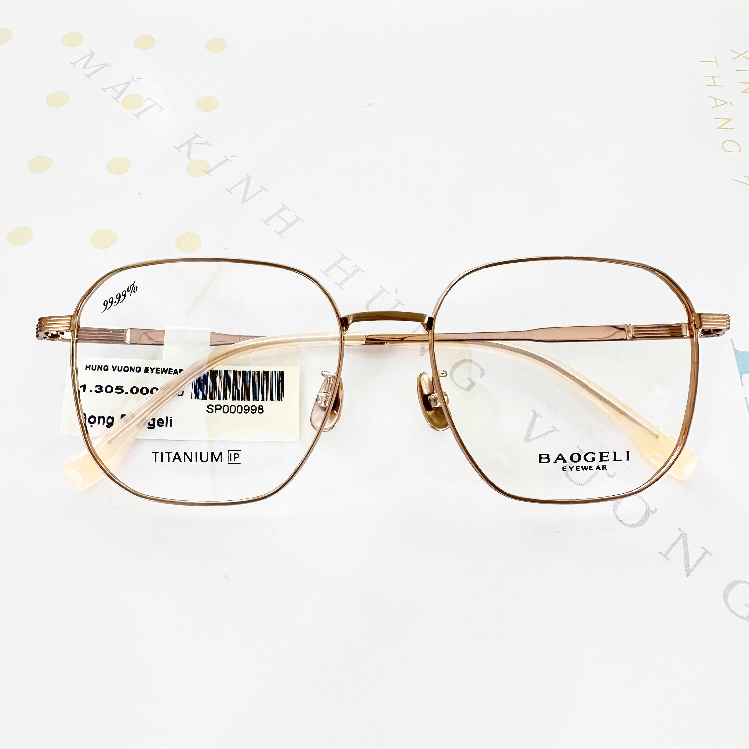Gọng Baogeli 90003 C1