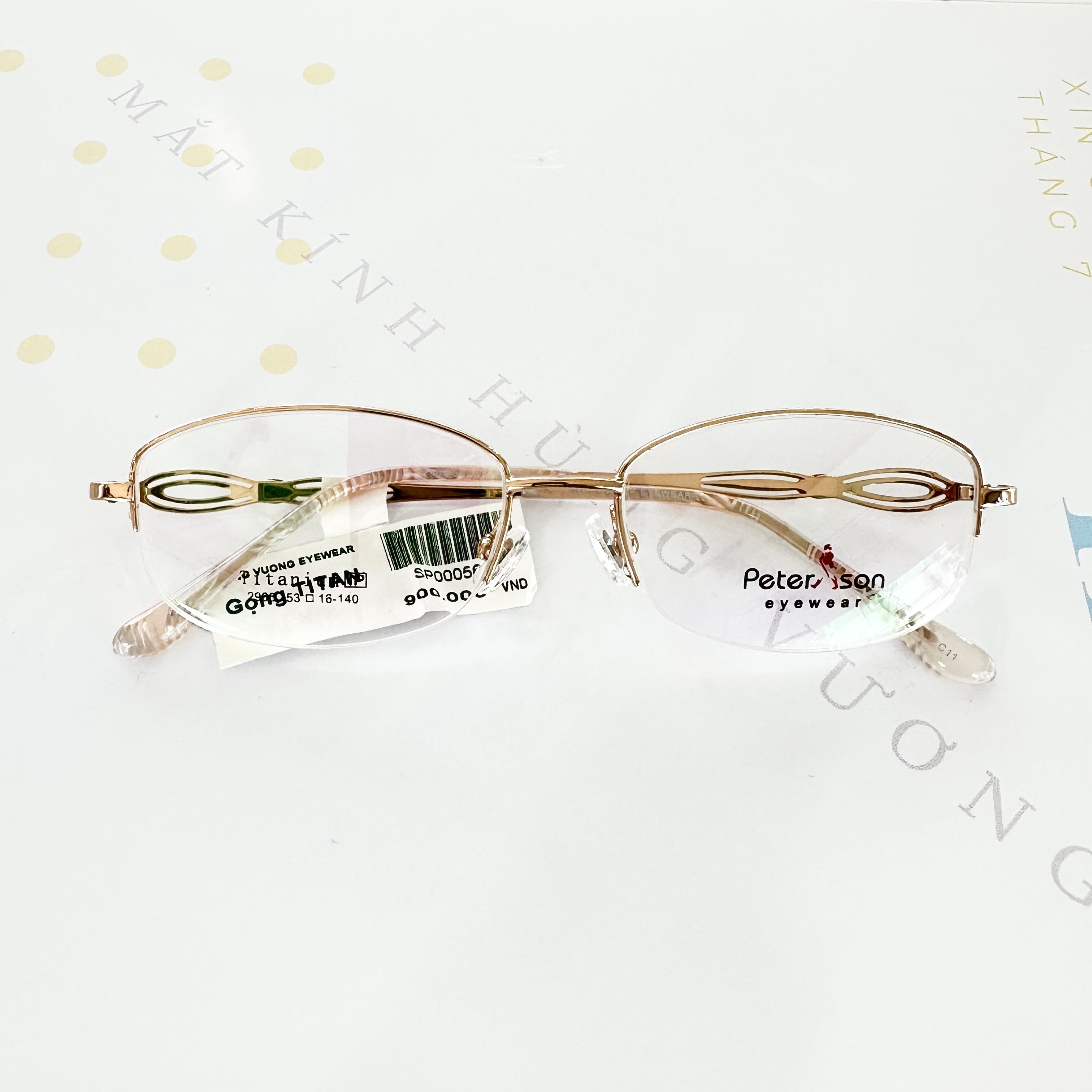 Gọng Titan Peterson Eyewear 2965