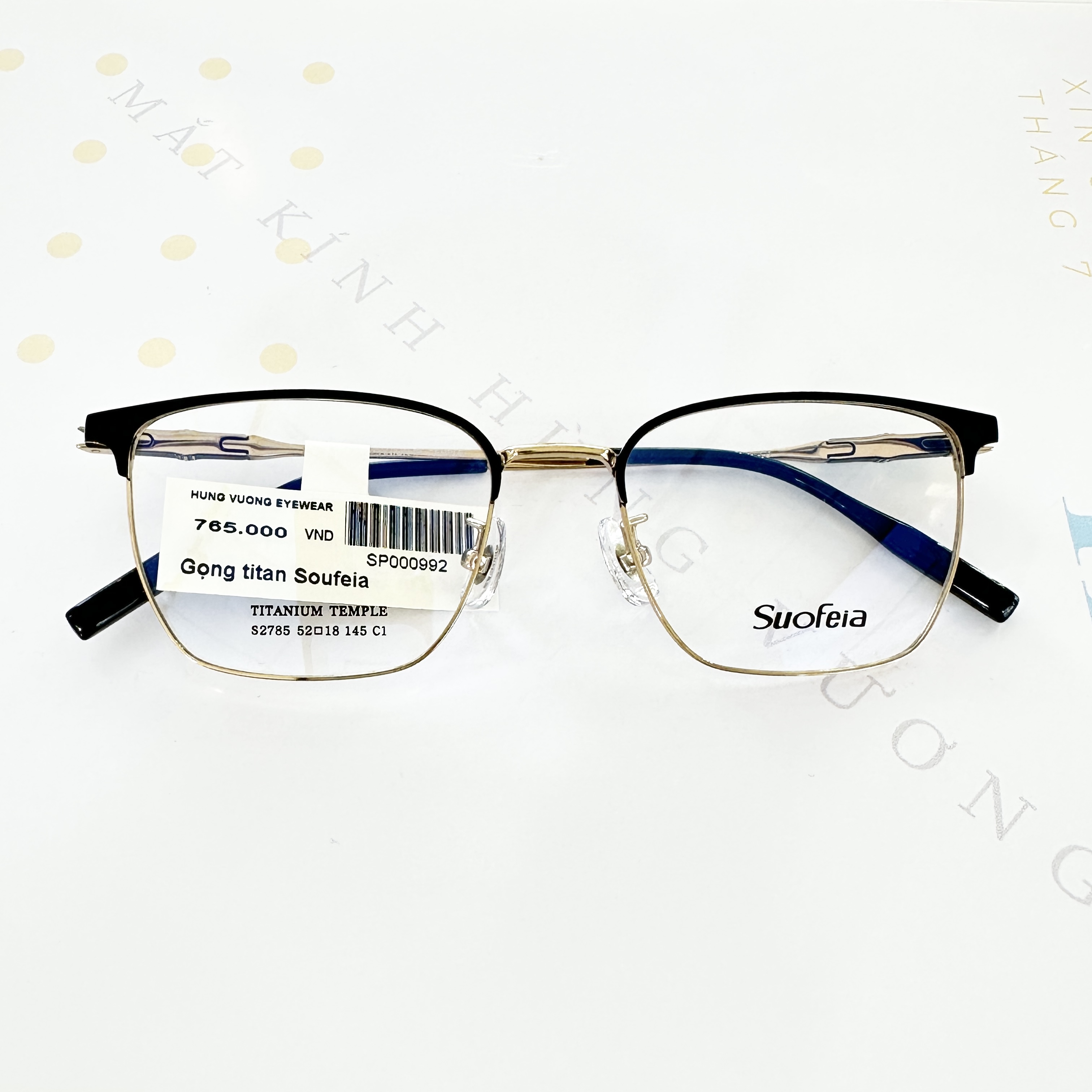 Gọng Titan Soufeia S2785 C1