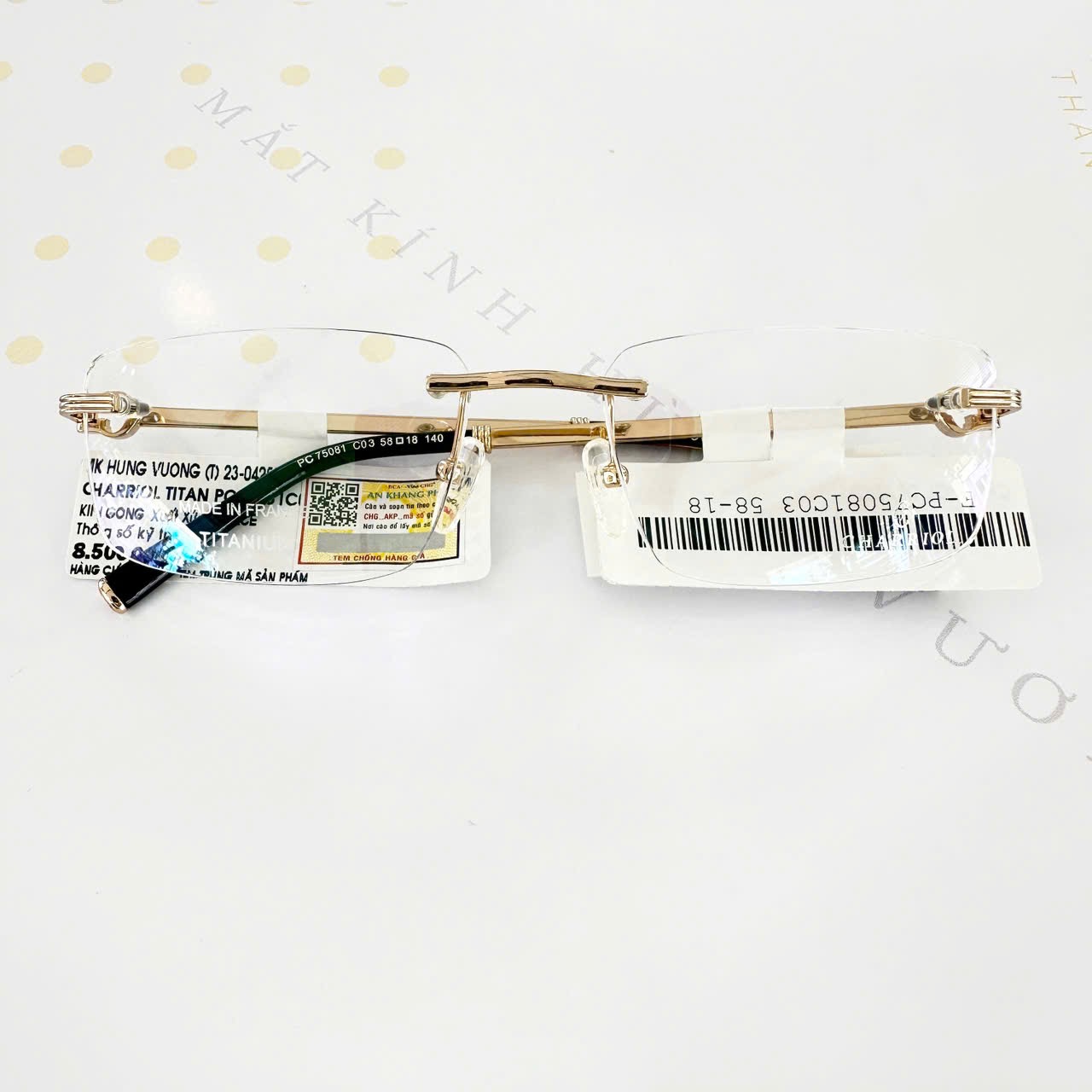 Gọng Charriol PC 75081 C03