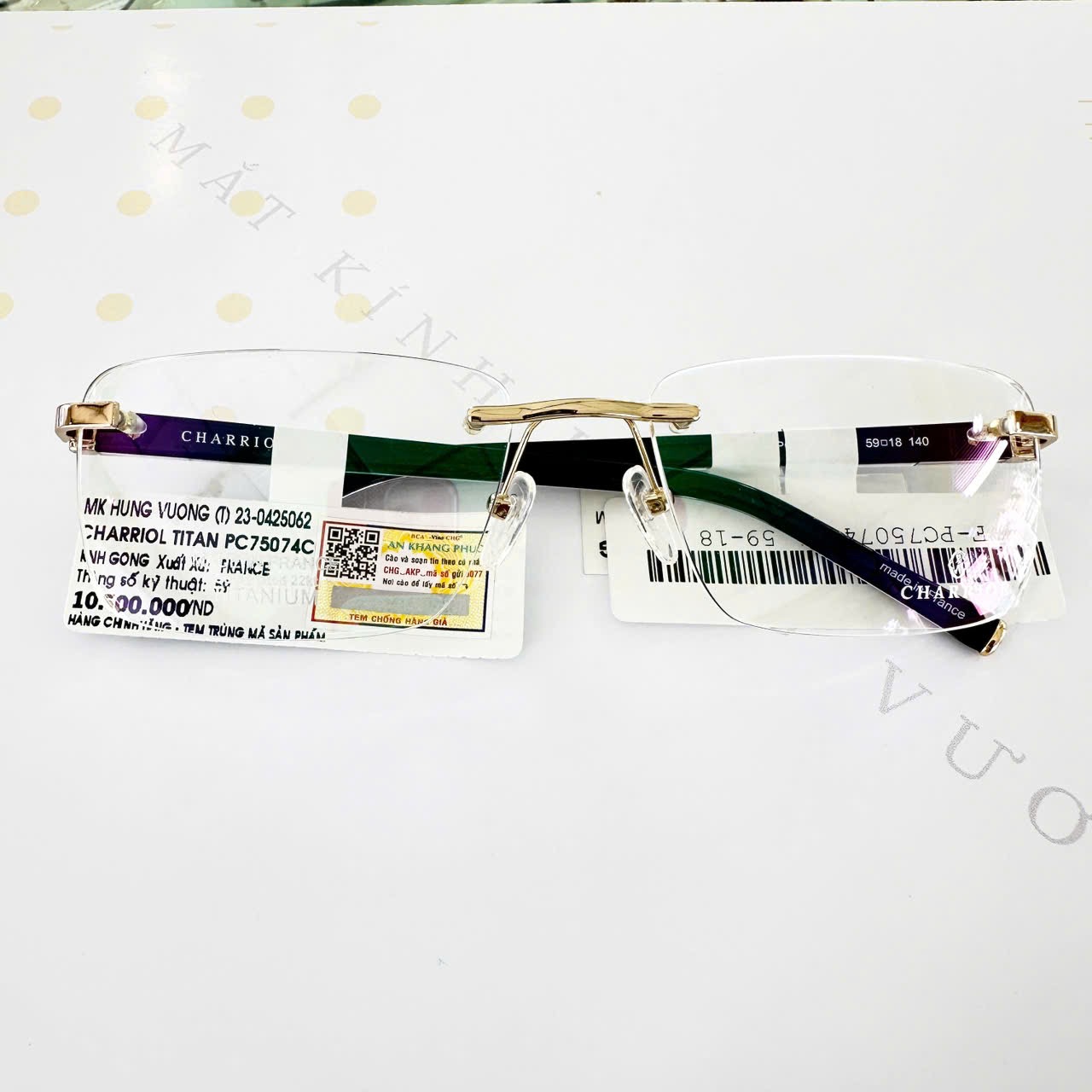 Gọng Charriol PC 75074 C 01