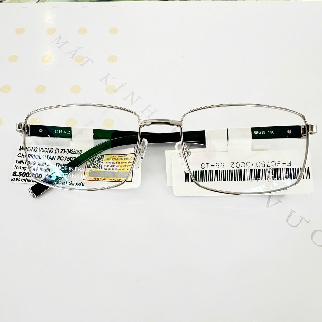Gọng charraiol PC75073 C02
