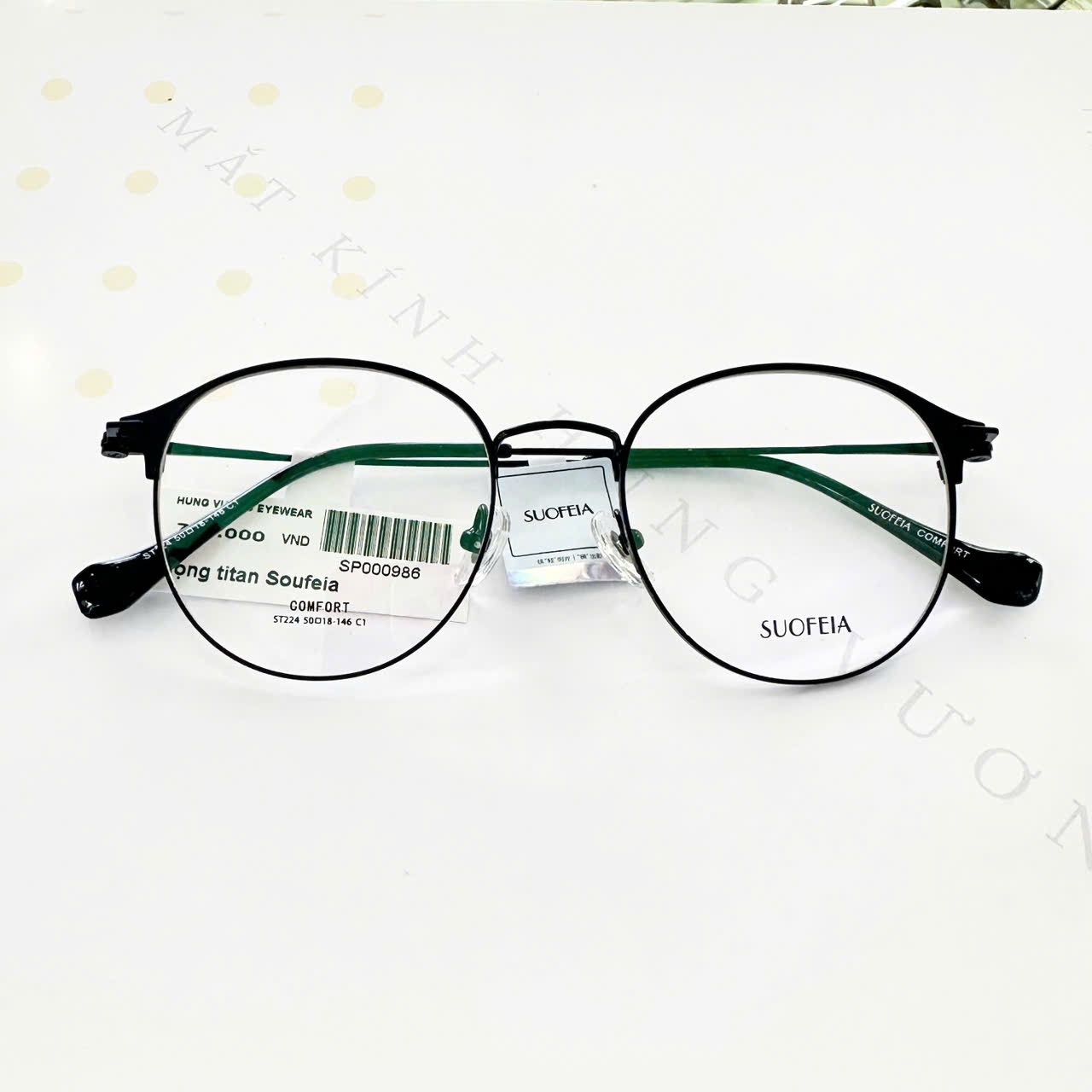 Gọng Titan Suofeia Comfort ST224 C1