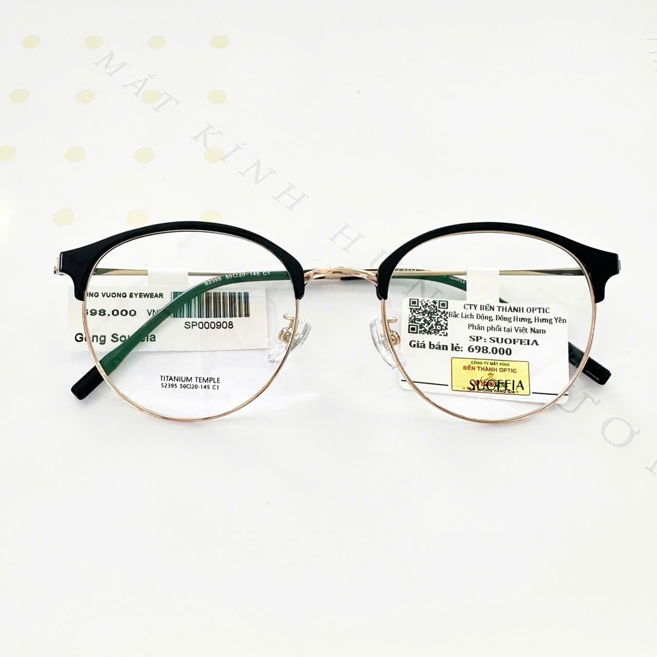 Gọng Suofeia S2395 C1
