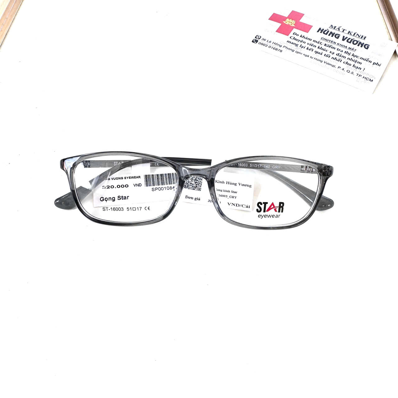 Gọng nhựa Star 16003