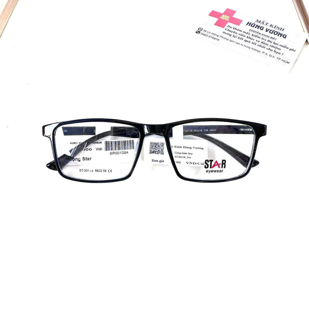 Gọng nhựa Star ST30118