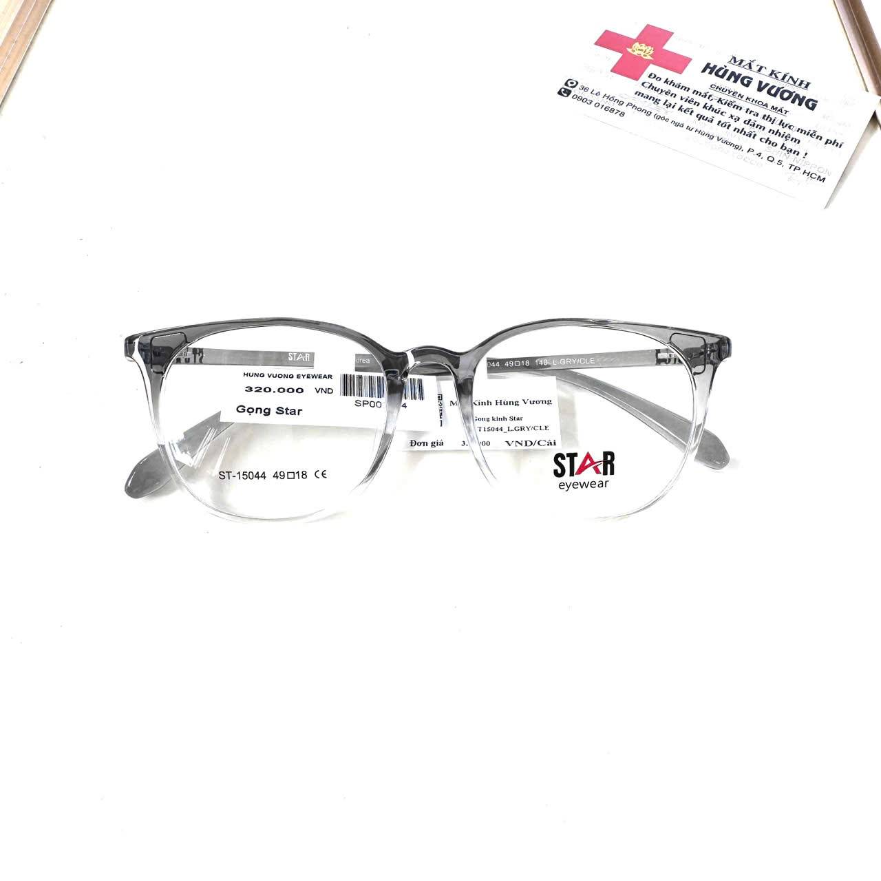 z712531188452547984b9138a8441972d3e3fc123313b4