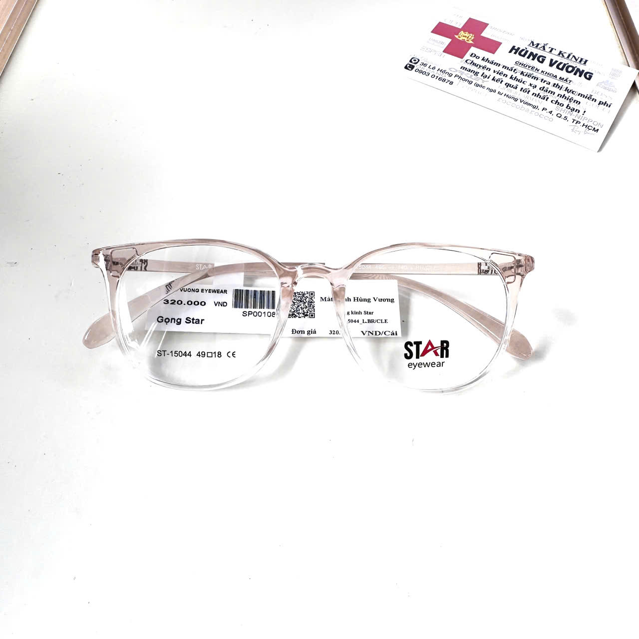 Gọng nhựa Star ST15044