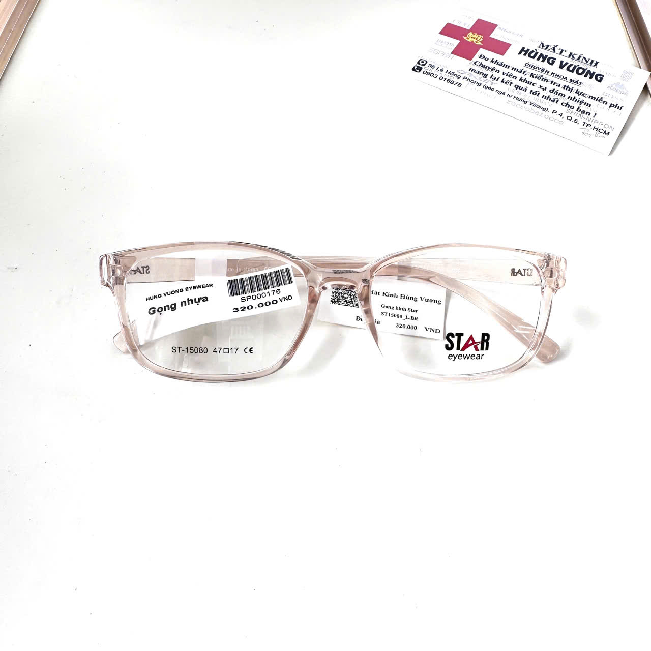 Gọng nhựa Star ST15080