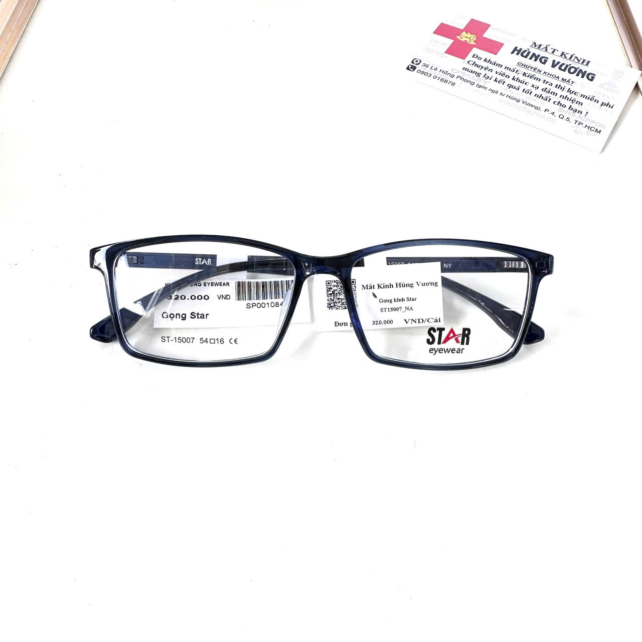 Gọng nhựa Star ST15007