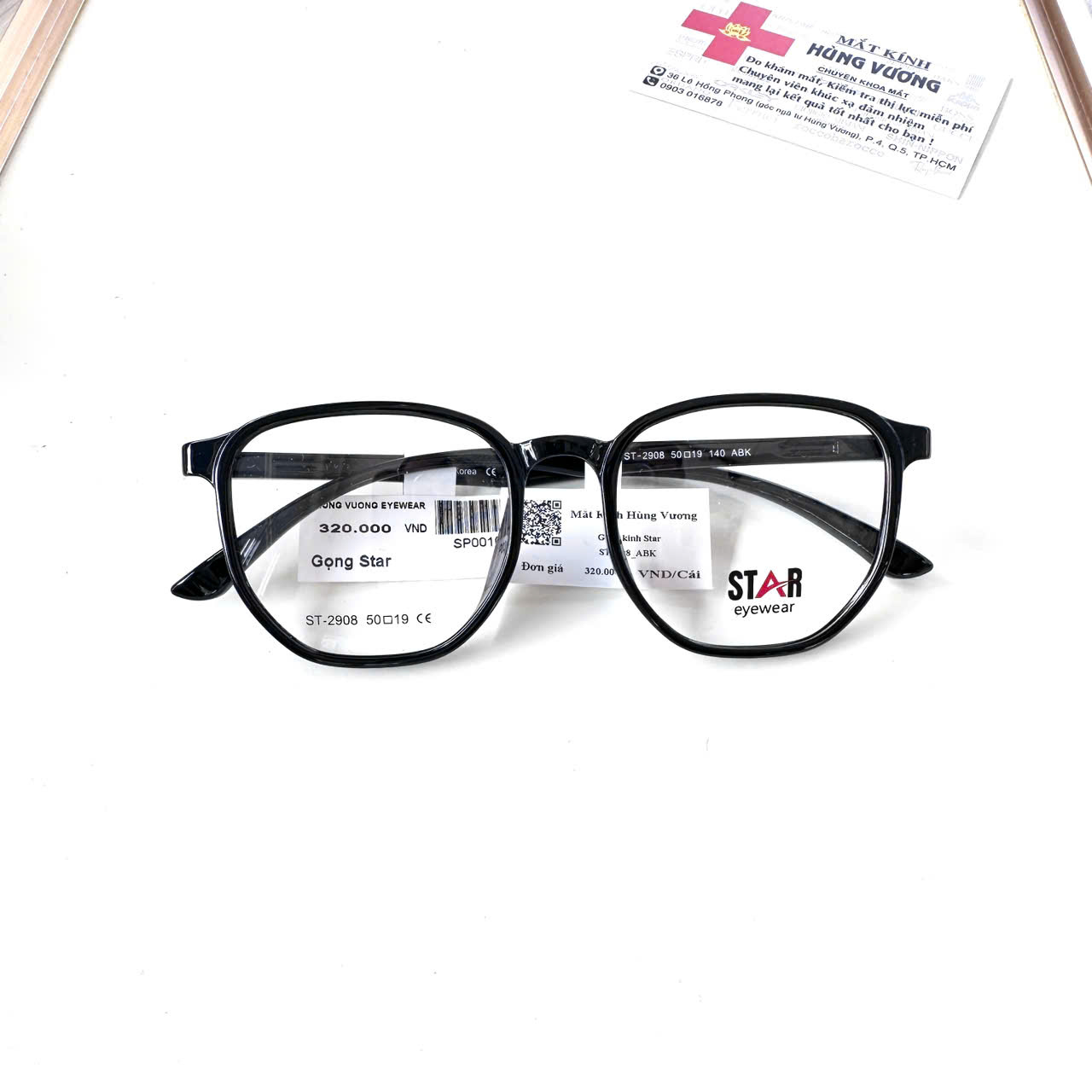 Gọng nhựa Star ST2908